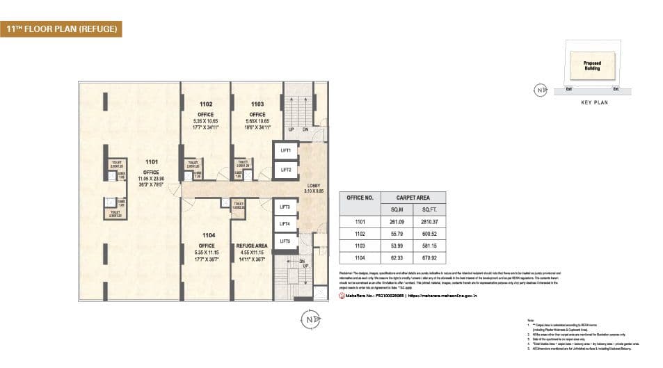 Plan